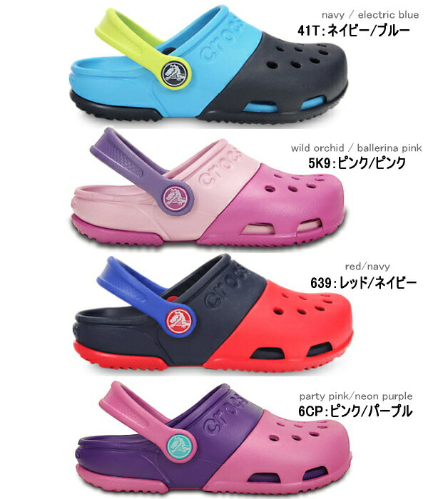 crocs baby sandals