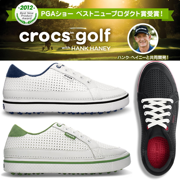 golfing crocs