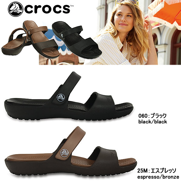 crocs wedge sandals