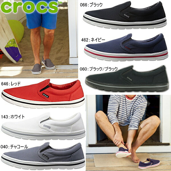 楽天市場 クロックス スニーカー Sneaker メンズ レディース ノーリン スリップオン Crocs Norlin 1084 正規品 黒 白 おしゃれ スニーカー 靴激安通販 Reload