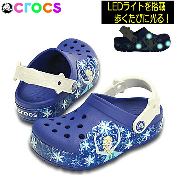 crocs frozen sandals