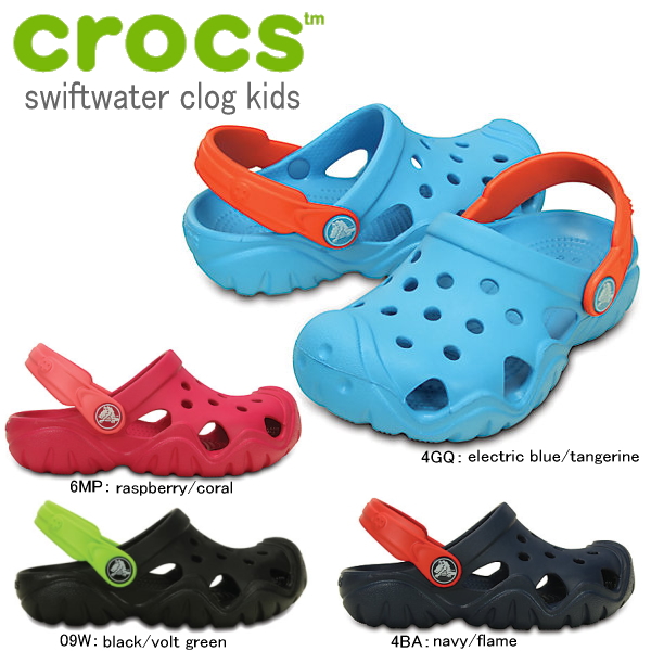 boys swiftwater crocs