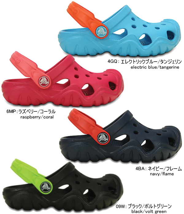 crocs swiftwater clog