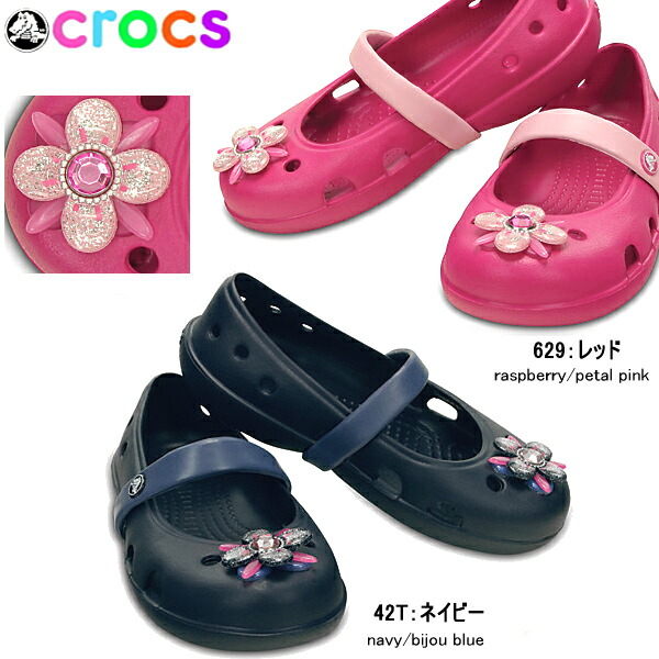 keeley crocs