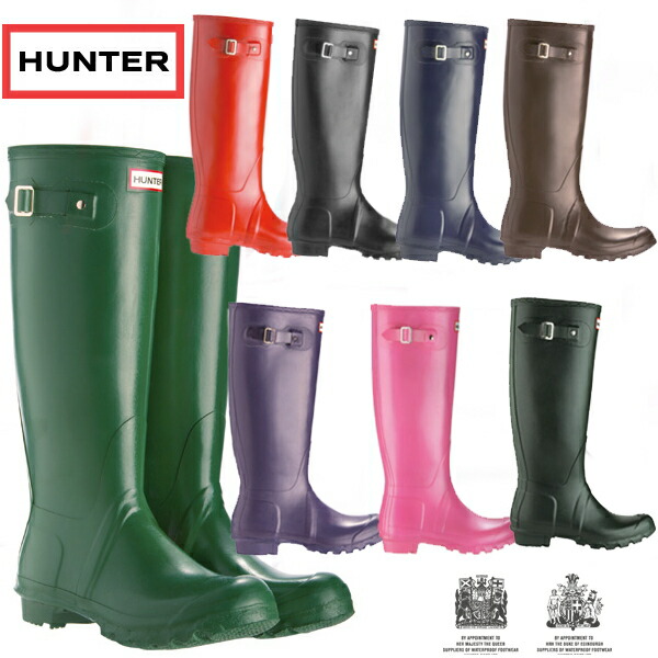 womens tall rain boots