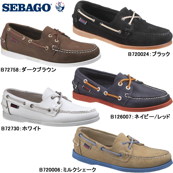 sebago shoes