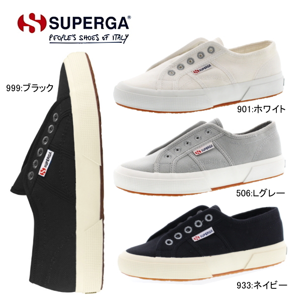 superga sneakers cotu