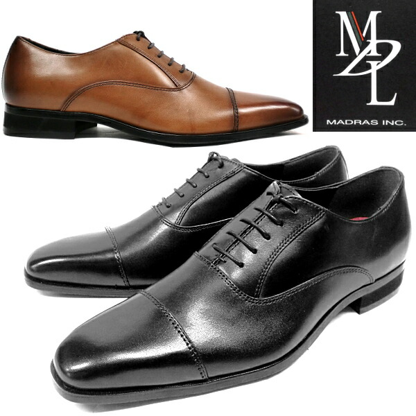 楽天市場 マドラス メンズ ビジネスシューズ Madras ストレートチップ ビジネスシューズ 紳士靴 黒 スニーカー 靴激安通販 Reload