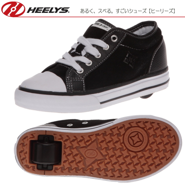 converse heelys skate shoes