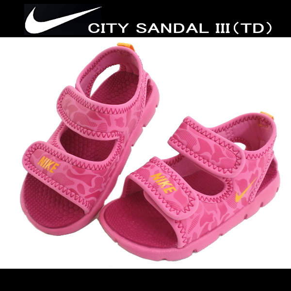 nike city sandals