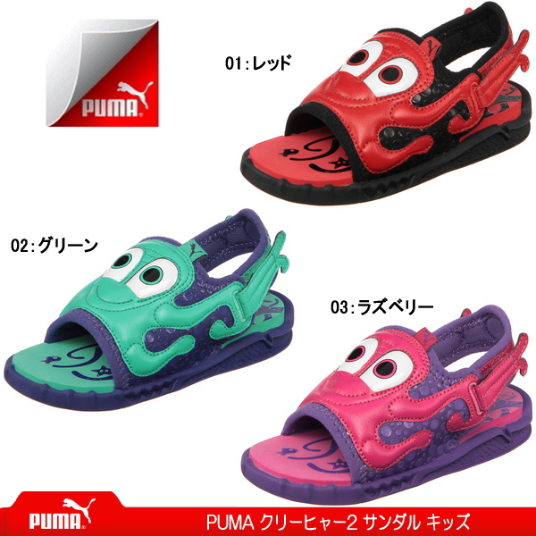 puma baby sandals