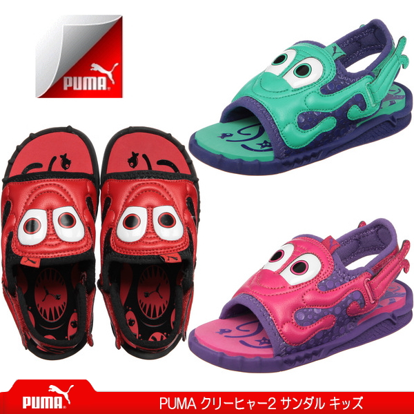 puma kids sandals