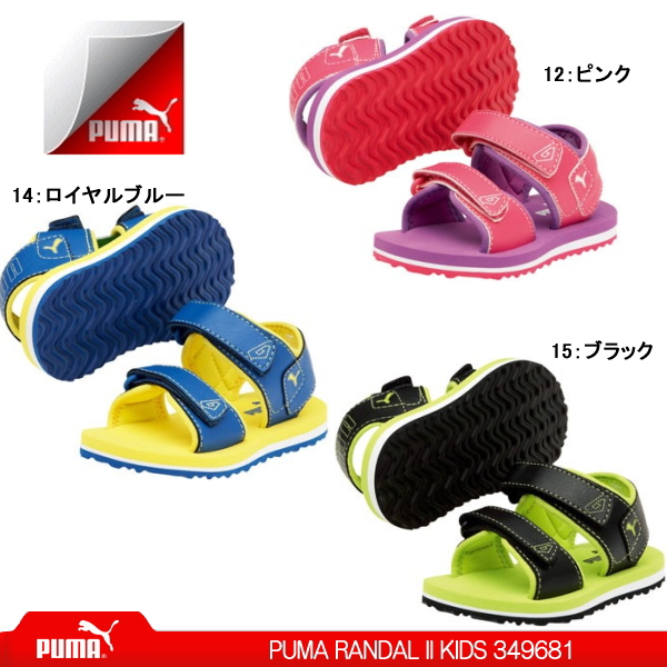puma baby sandals