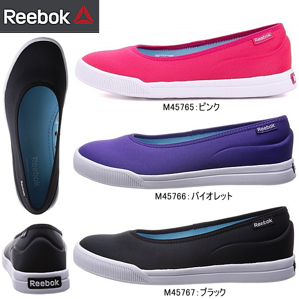 reebok slip on shoes womens
