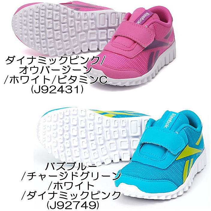 baby reebok shoes