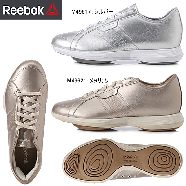 reebok shape up shoes