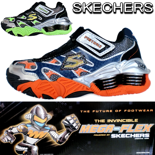 sketcher boy shoes