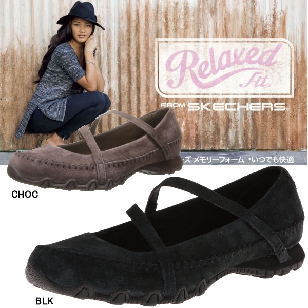 skechers casual shoes womens Online 