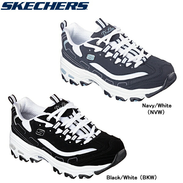 skechers classic