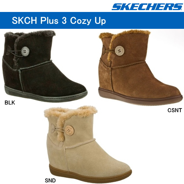 skechers short boots