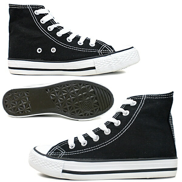 Reload of shoes | Rakuten Global Market: Men's converse type high-cut ...