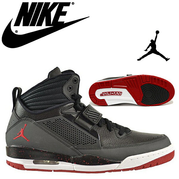 air jordan flight sneakers