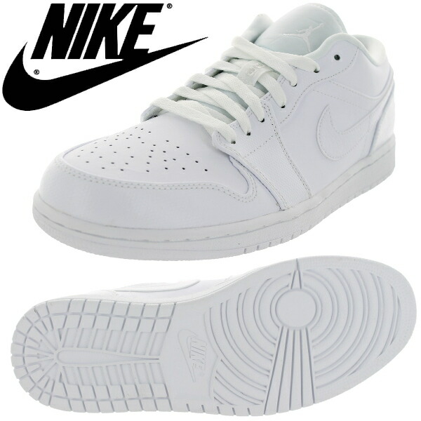 nike air jordan white low top