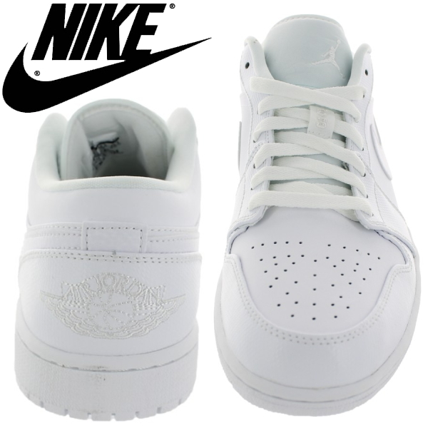 white michael jordan shoes