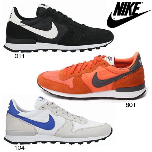 nike retro men