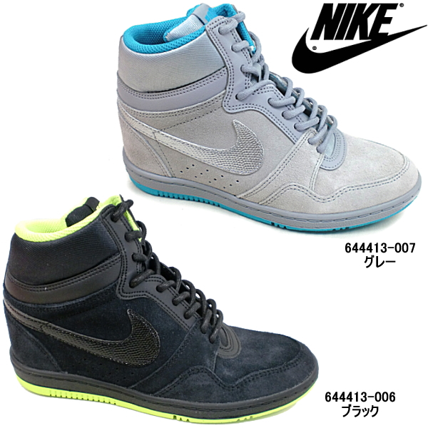 楽天市場 ナイキ インヒールスニーカー Sneaker メンズ ハイカット Nike ウィメンズ Wmns Nike Force Sky Hi Prm フォース スカイ ハイ レディース 黒 おしゃれ スニーカー 靴激安通販 Reload