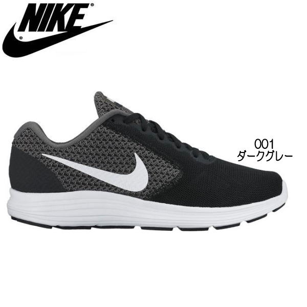 楽天市場 ナイキ レディース スニーカー Sneaker ウィメンズ レボリューション 3 ランニングシューズ おしゃれ スニーカー 靴激安通販 Reload