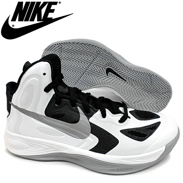 Nike Zoom Hyperforce basketball Schoenen