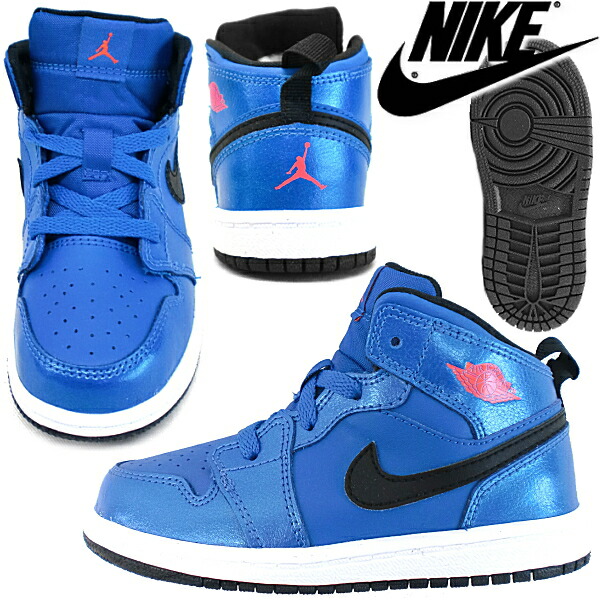 jordan schoenen baby