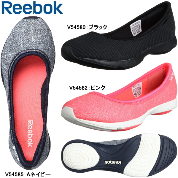 reebok slimtone shoes