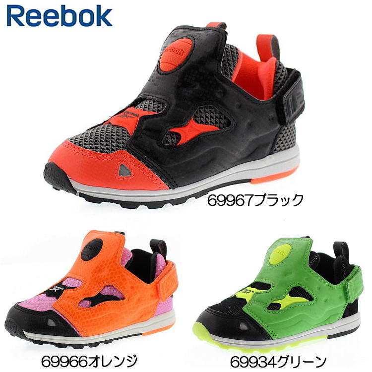 楽天市場 リーボック バーサ ポンプフューリー ベビー キッズ スニーカー Sneaker Reebok V V V 黒 Kids 男の子 女の子 スニーカー 靴激安通販 Reload