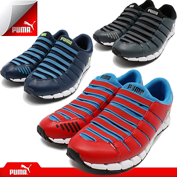 puma rubber shoes for men