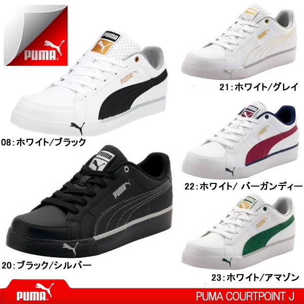 楽天市場 プーマ スニーカー Sneaker メンズ コートポイント Puma Courtpoint J 黒 白 30代 40代 スニーカー 靴激安通販 Reload
