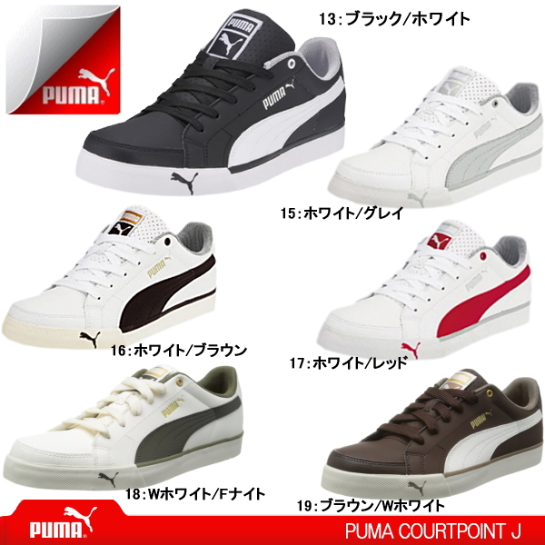 puma casual shoes for men