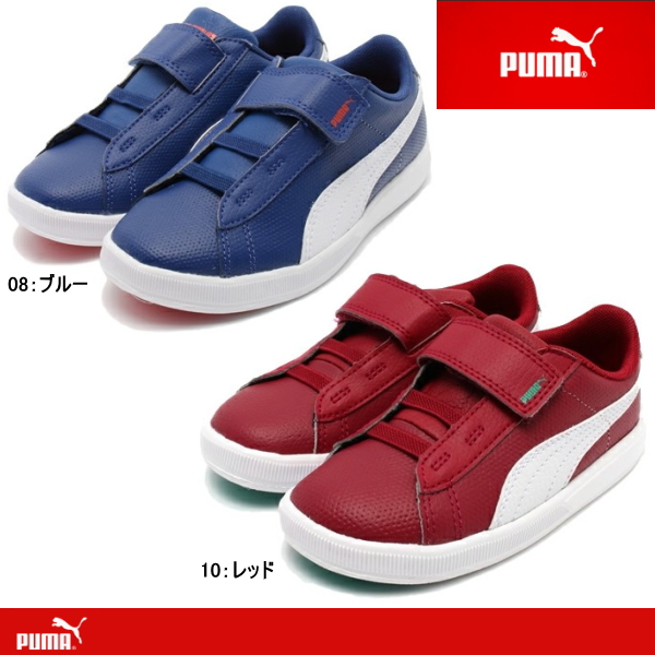 buy \u003e puma lifestyle shoes malaysia 