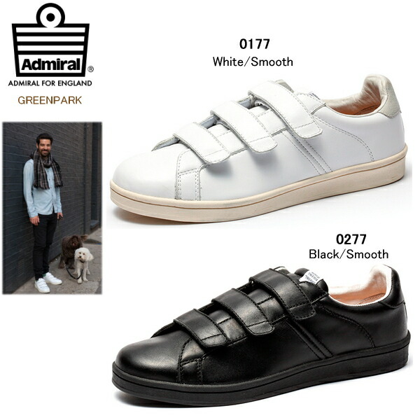 ブランドショッパー付き アドミラル スニーカー メンズ レディース グリーンパーク Admiral Greenpark Sjad1517 メンズ レディース スニーカー アドミラル Admiral 送料無料 Oioi 28jdhd アドミラル スニーカー メンズ レディース グリーンパーク Admiral
