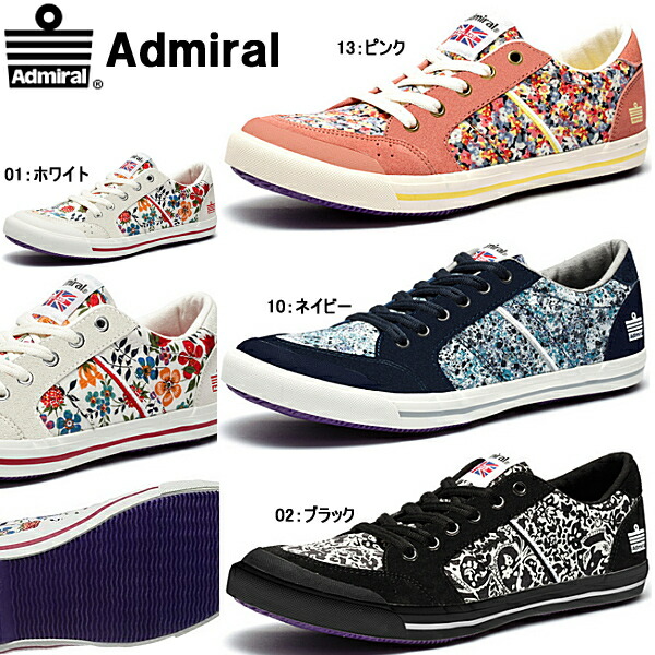 楽天市場 アドミラル スニーカー Sneaker 人気 メンズ レディース イノマー リバティ Admiral Inomer Lb Sjad1501 黒 白 おしゃれ スニーカー 靴激安通販 Reload