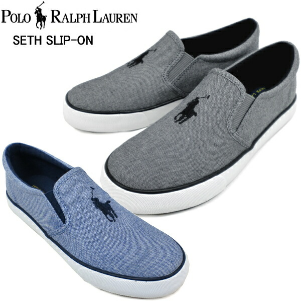 Polo slip ons Clearance