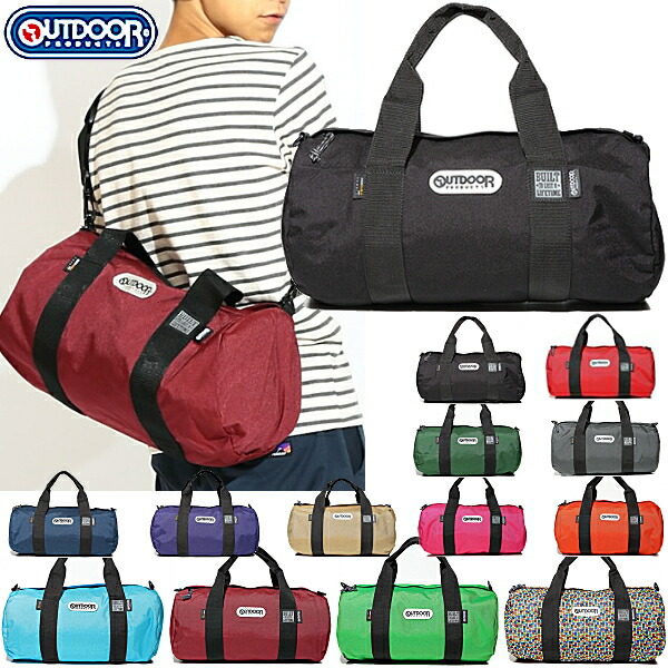 Outdoor Products Duffle Bag Duffel 231 Sport Travel Rucksack Backpack