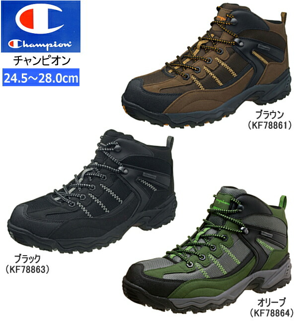 楽天市場 チャンピオン スニーカー Sneaker メンズ M138ws Champion 4e トレッキングシューズ 防水設計 黒 30代 40代 50代 スニーカー 靴激安通販 Reload