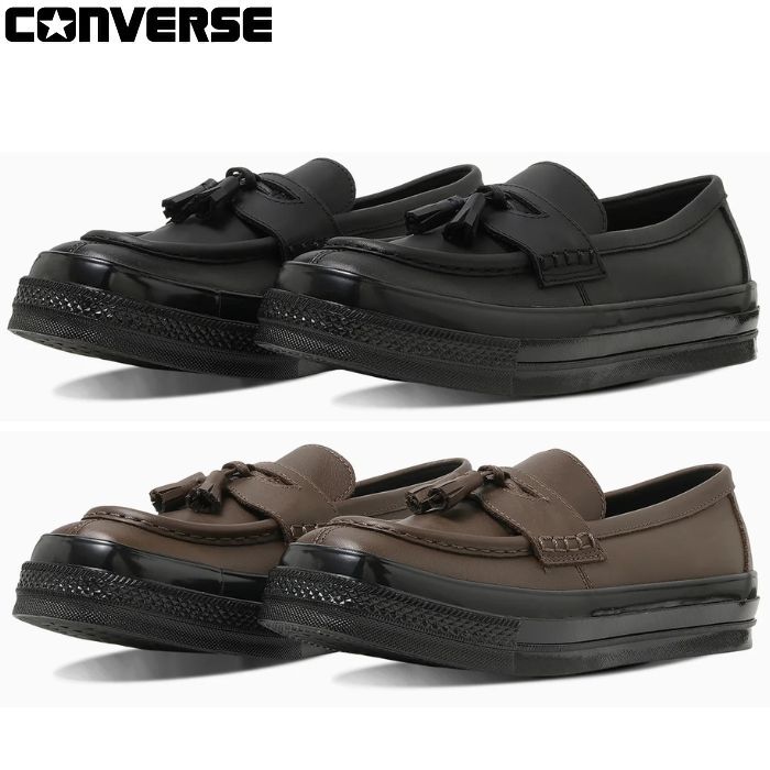 コンバース CONVERSE メンズ ローファー オールスター スクエアトウ ローファー ALL STAR SQUARETOE LOAFER ブラック ダークブラウン 黒 茶 シューズ 靴|スニーカー・靴激安通販 Reload