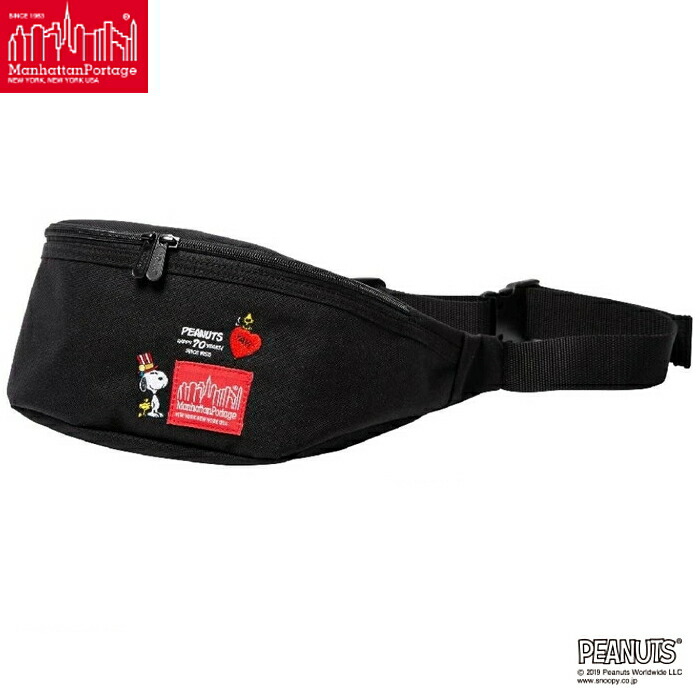 楽天市場 Manhattan Portage マンハッタンポーテージ ウエストポーチ スヌーピー ピーナッツ 限定品 Brooklyn Bridgemp1100peanuts メンズ レディース スニーカー 靴激安通販 Reload