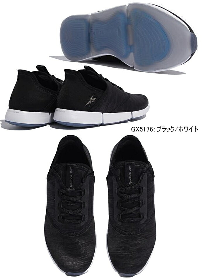 Reebok リーボック レディース リーボック Ap ウォーキング シューズ ウォーキングシューズ レディース Dailyfit ウォーキング Gx デイリーフィット Reebok シューズ Ap Ap スニーカー Gx Gx5175 Gx5176 スニーカー 靴激安通販 Reload