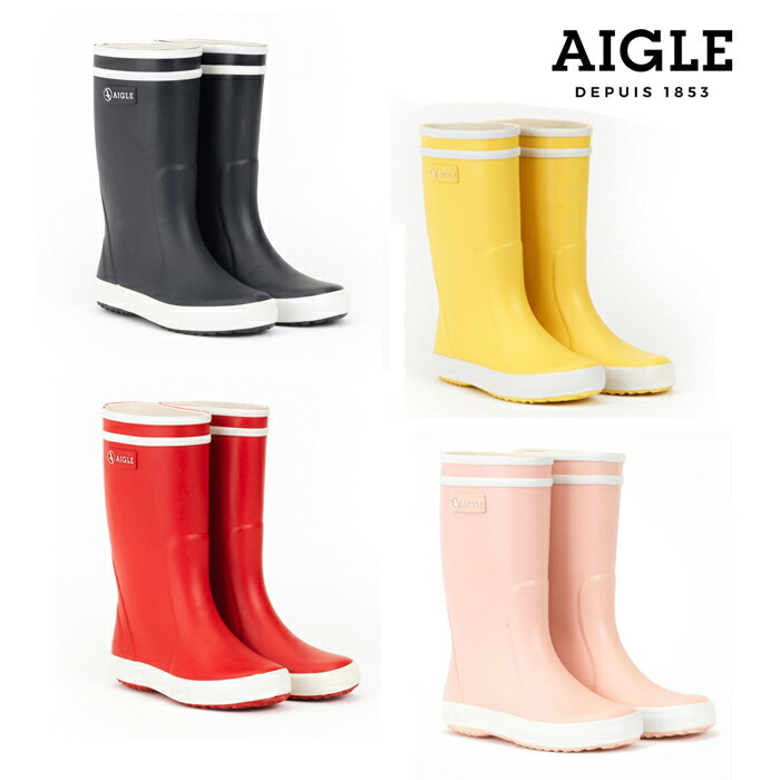 チルぬい オーバーオール  ジャンパー　靴 aigle-zzj8456-01.jpg