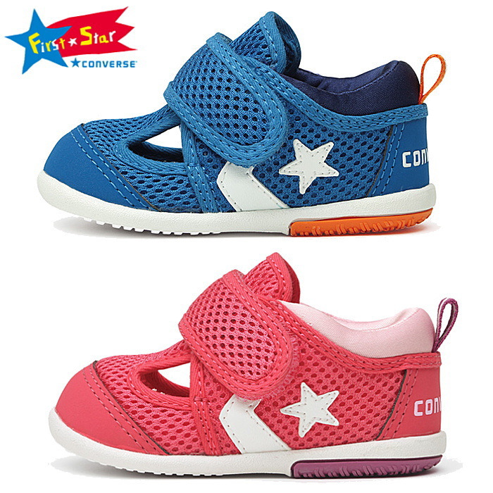 楽天市場】コンバース ベビー シューズ ファーストシューズ コンバース ベビー オールスター ライト GF V-1 CONVERSE BABY ALL STAR LIGHT GF V-1 ベビー スニーカー ギフト プレゼント 出産祝い 女の子 男の子 誕生日 : スニーカー・靴激安通販 Reload 楽天市場】コンバース ベビー シューズ ファーストシューズ コンバース ベビー オールスター ライト GF V-1 CONVERSE BABY ALL STAR LIGHT GF V-1 ベビー スニーカー ギフト プレゼント 出産祝い 女の子 男の子 誕生日 : スニーカー・靴激安通販 Reload