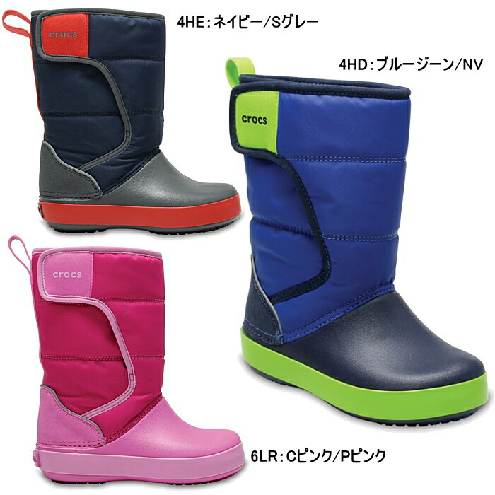 クロックス crocs キッズ ブーツ スノー ロッジポイント 子供用 Kids